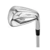 Mizuno JPX 923 Hot Metal HL